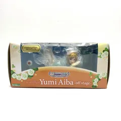 【中古】【未開封】相葉夕美-off stage- Limited Edition 1/8　フィギュア[95]