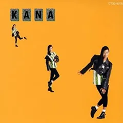 2025年最新】KANA 和田加奈子の人気アイテム - メルカリ