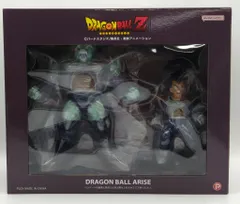 ドラゴンボールZ タペストリー 超希少品 非売品 Yahoo!オークション - ドラゴンボールZ タペストリー レア