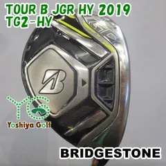 2025年最新】ブリヂストン JGR ユーティリティの人気アイテム 2025年最新】ブリヂストン JGR ユーティリティの人気アイテム