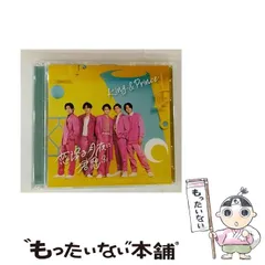 【中古】 恋降る月夜に君想ふ （初回限定盤B） / King & Prince / 