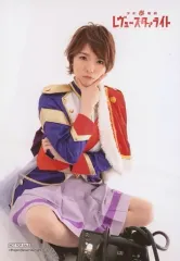 2025年最新】生田輝の人気アイテム - メルカリ