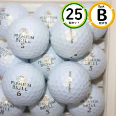 2025年最新】super newing brillの人気アイテム - メルカリ