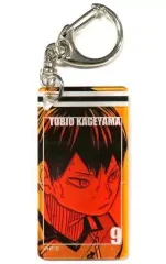 【中古】雑貨 影山飛雄 「ハイキュー!!展 アクリルタグコレクション」