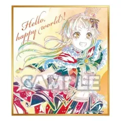 2025年最新】弦巻こころ 色紙の人気アイテム - メルカリ