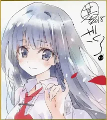 素晴らしき日々　不連続存在　フルボイスHD版  特典色紙 素晴らしき日々不連続存在フルボイスHD版 たすばひびミニ色紙 .