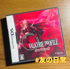 ヴァルキリープロファイル -咎を背負う者- DS 49-3