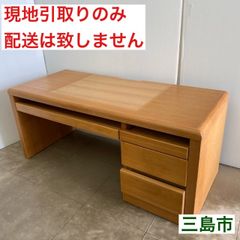 【配送不可、現地引取のみ、リユース品】木製　パソコン　ローデスク　引き出し2杯（天板に日焼けあり）