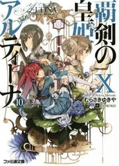 2024年最新】himesuzの人気アイテム - メルカリ