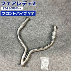 PERRIN コールド エア インテーク レッド WRX STI 2018~2021年 USDM