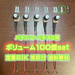 パチスロ スロット実機 4号機 ［ミズホ］安西ひろこの黄金の秘宝