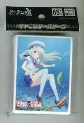 【CD】超力ロボ ガラット 音楽篇 ビクター・アニメ・殿堂ツインシリーズ15 CD】超力ロボ ガラット 音楽篇 ビクター・アニメ・殿堂ツイン