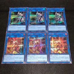 遊戯王 - お値打ち　美品　シク　アートコレクション　アーコレ　シク　セット　まとめ売り　青 Amazon.co.jp: 遊戯王OCGデュエルモンスターズ QUARTER CENTURY