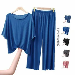 パジャマ 春夏 パジャマ レディース 半袖 上下セット パジャマ　婦人パジャマ ロングパンツ リラックス ルームウェア 夏 通気性 ルームパジャマ 部屋着 寝ま着 女性パジャマ 快眠 疲労 送料無料 #lwk411