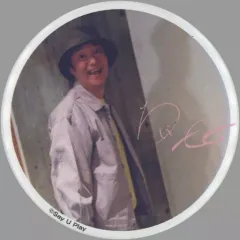 【中古】バッジ・ピンズ 小野坂昌也(ハット/上半身) 「Say U Play トレーディング缶バッジ」