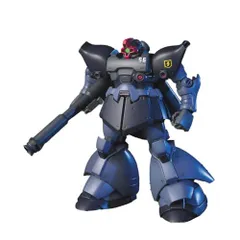 【中古】「非常に良い」HGUC 機動戦士ガンダム0080 ポケットの中の戦争 リックドムII (ツヴァイ) 1/144スケール 色分け済みプラモデル
