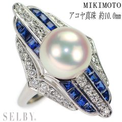 ビジュピコ Pt950 ダイヤモンド リング 0.52ct E VVS1 D0.35ct - メルカリ 