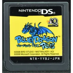 【中古】 DS ブルードラゴンプラス ソフトのみ NINTENDO DS 中古 ニンテンドー