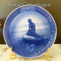 希少品☆ロイヤルコペンハーゲン イヤープレート 1918年 デンマーク