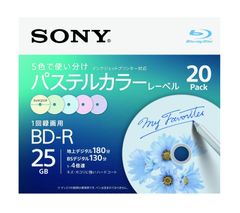 1枚あたり25GB(地デジ約3時間) / / / / 1-4倍速 / / / BD-R 1回録画用 ディスク用ケース付属 ビデオ用ブルーレイディスク / 20枚入り ソニー 20BNR1VJCS4 【20枚(地デジ約60時間)録画番組ひとまず保存】