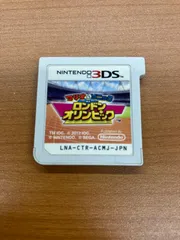 マリオ＆ソニック AT ロンドンオリンピック ★ Nintendo 3DS ソフト