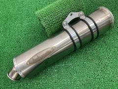 2025年最新】中古サイレンサーの人気アイテム - メルカリ
