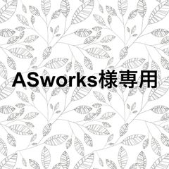 専用ページ