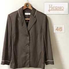 ■美品■HERNO ヘルノ　シングルテーラードジャケット  size46(L～ XL)  イタリア製　ブラウン　背抜き　レディースのサムネイル