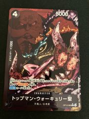 遊戯王カード メテオドラゴン 初期 遊戯王 メテオ・ドラゴン 初期 ウルトラレア 極美品の通販 さち