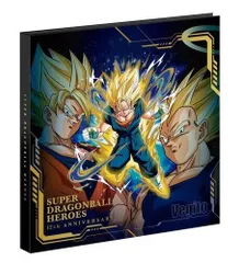 スーパードラゴンボールヒーローズ　ABS カードまとめ売り ★Ｐ１２枚★ スーパードラゴンボールヒーローズ ABS カードまとめ売り ☆P12枚