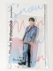 新品未開封　Snow Man 渡辺翔太　アクリルスタンド　アクスタFest