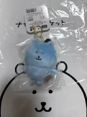 自分ツッコミくま ルームライト ナガノのクマ 一番くじ　ラストワン賞 ナガノ】自分ツッコミくま一番くじルームライト【ラストワン賞