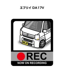 三菱 デリカD5 CV5W ステッカー チッピング ブラック エンブレム （4 
