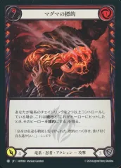 2025年最新】ドラゴンfoilの人気アイテム - メルカリ