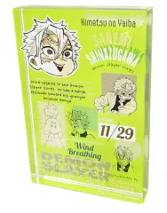 【中古】アクリルスタンド・アクリルパネル 不死川実弥 アクリルブロック “HEROES”(2024) 「鬼滅の刃」