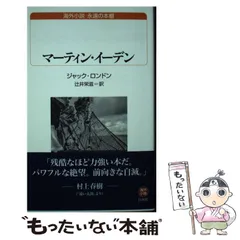 2024年最新】辻井栄滋の人気アイテム - メルカリ