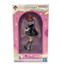 美品 一番くじ 五等分の花嫁-ぬくもりを分かち合って- フィギュア B賞 中野二乃(お出かけstyle) バンダイ