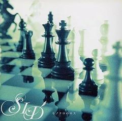 流星/シャリララ/FLOW：未使用品CD 楽天市場】flow 流星／シャリララの通販