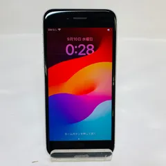2025年最新】iphone se 第2世代 ジャンクの人気アイテム - メルカリ