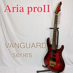 Aria proII VANGUARD series(アリアプロ2) 1041011567983053_05_5103w.jpeg