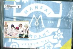 반프레스트 이치 반 쿠지 A3! 관극 준비 OK! A 상 MANKAI ☆ 목욕 타올