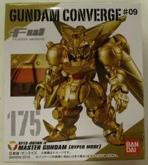 2025年最新】マスターガンダム コンバージの人気アイテム - メルカリ