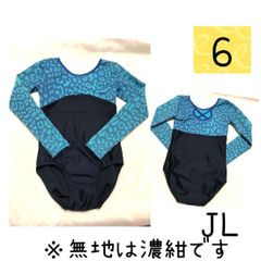 Item thumbnail for item 196dc995-0e83-424a-ad53-76192d9f7863