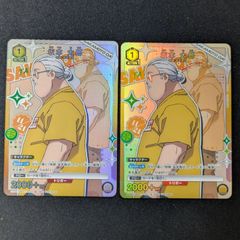 未開封　エナジーマーカーパック01 未開封　4パック ブースターパック,SB01 MANGA BOOSTER 01,エナジーマーカー