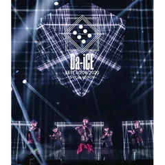 【即購入OK ！⭐︎即日発送⭐︎】 Da-ICE BEST SPECIAL BOX Da-iCE Best Special box