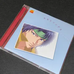 テニプリ ラストソングス サイン入り 永井幸子 幸村 テニプリ ラストソングス サイン入り 永井幸子 幸村 テニスの