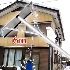 雪下ろし道具6mトリプルセット 雪庇落としプラス凍雪除去用ヘッド付 雪かき楽々雪降ろし 日本製 シルバー 正規品