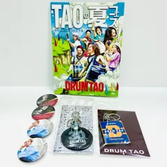 2025年最新】drum tao dvdの人気アイテム - メルカリ
