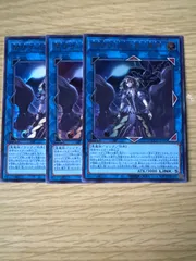 遊戯王　閉ざされし世界の冥神　プリズマティックシークレットレア　PSA8 Amazon.co.jp: 遊戯王 MP22-EN028 閉ザサレシ世界ノ冥神