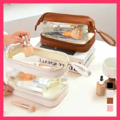 ★スタッフおすすめ★ 二段コスメポーチ クリア化粧ポーチ 自立 透明メイクボックス/バッグインバッグ/ウォッシュバッグ 韓国 コンパクト メイクポーチ ブラシ おすすめ おしゃれ　人気 上品 86YUFANG-001